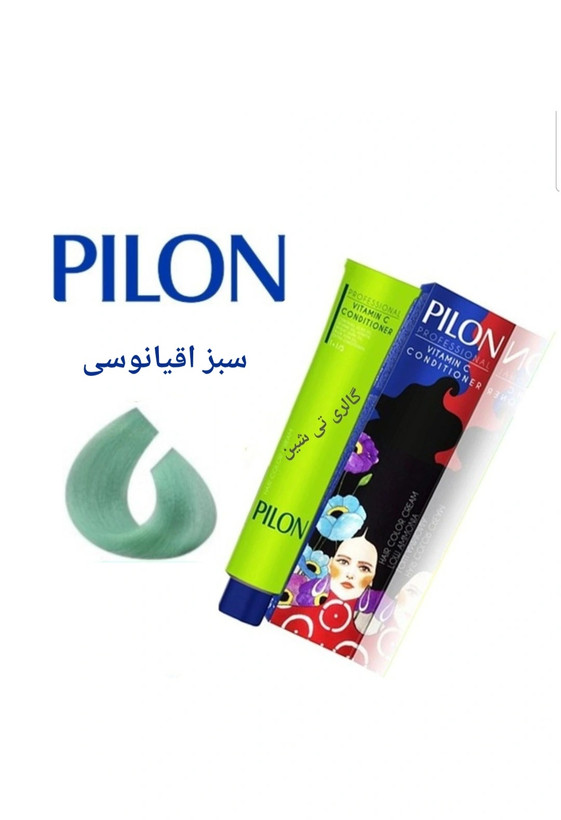 رنگ مو سبز اقیانوسی پیلون Pilon