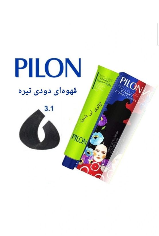 رنگ مو دودی ۳.۱ پیلون Pilon