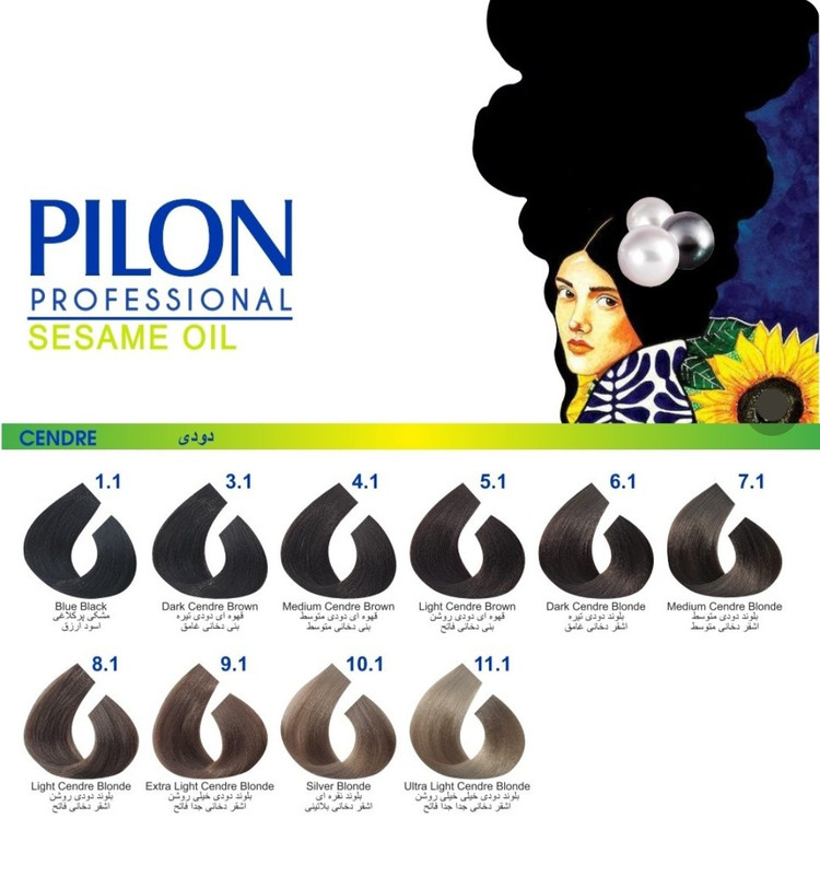 رنگ مو دودی ۳.۱ پیلون Pilon