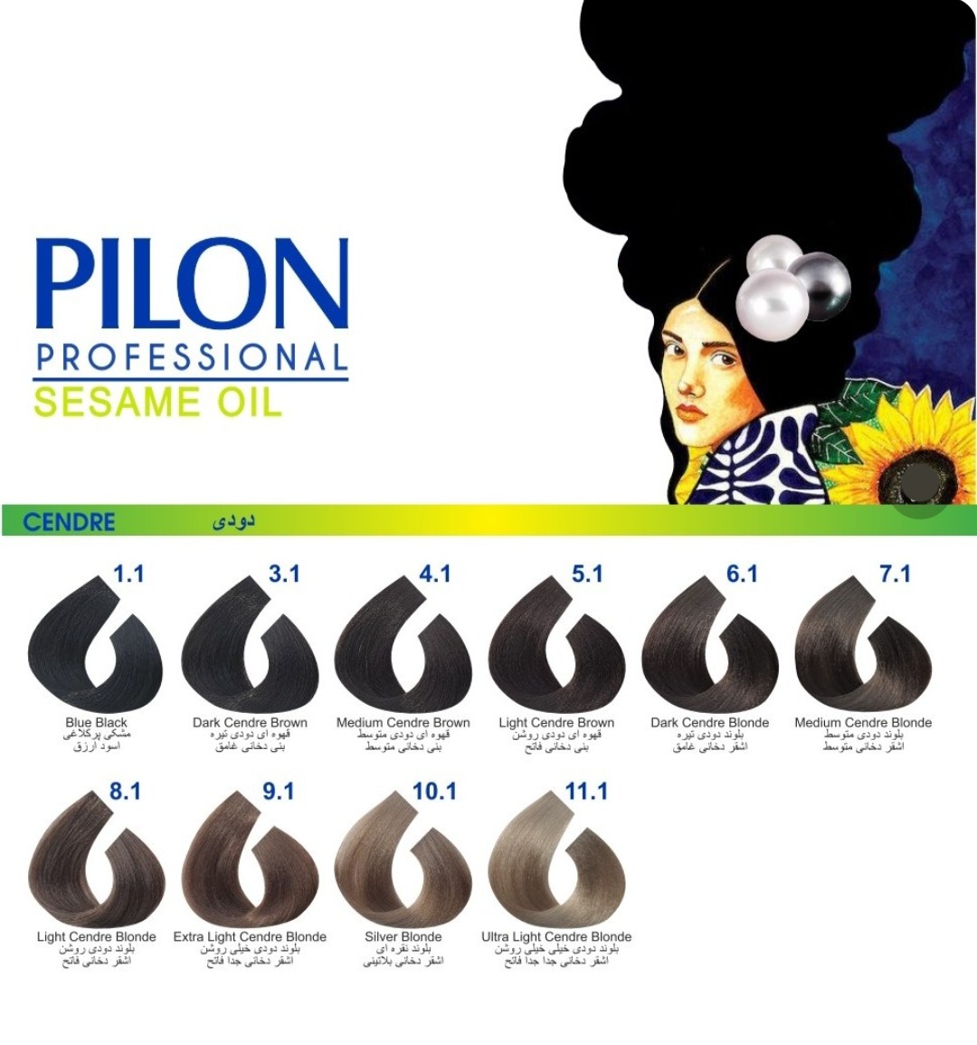 رنگ مو دودی ۸.۱ پیلون Pilon