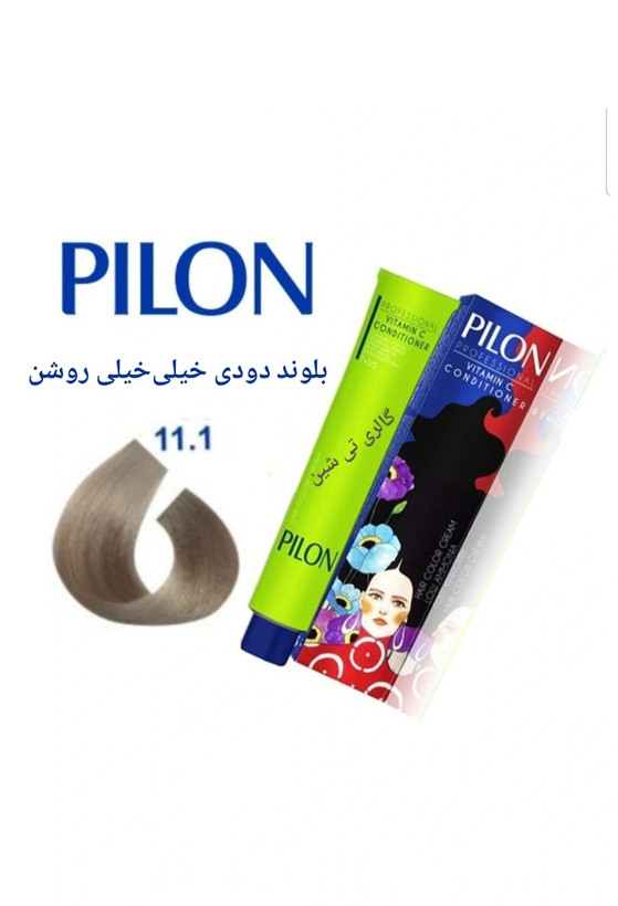 رنگ مو دودی ۱۱.۱ پیلون Pilon