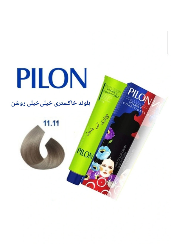 رنگ مو خاکستری ۱۱.۱۱ پیلون Pilon