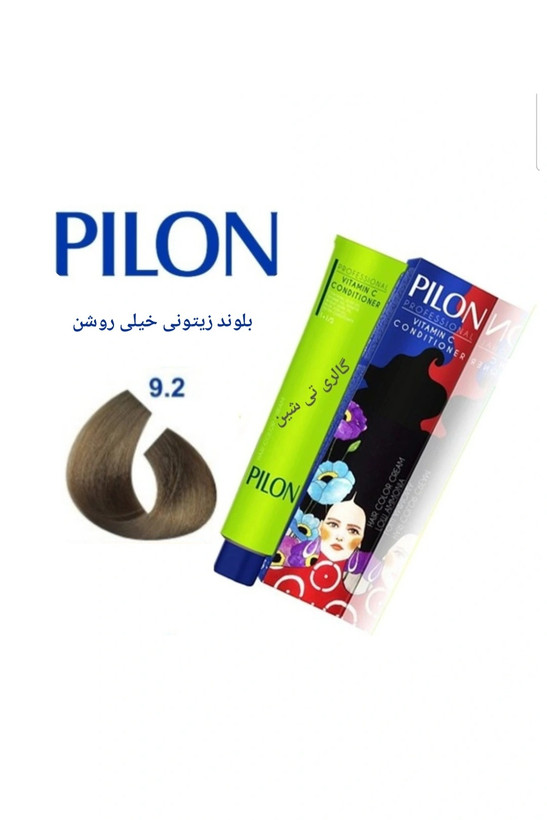 رنگ مو زیتونی ۹.۲ پیلون Pilon