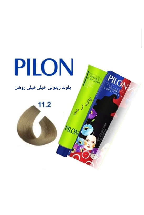 رنگ مو زیتونی ۱۱.۲ پیلون Pilon