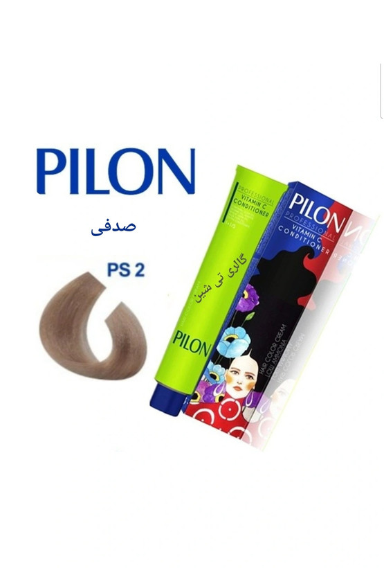 رنگ مو صدفی PS2 پیلون Pilon