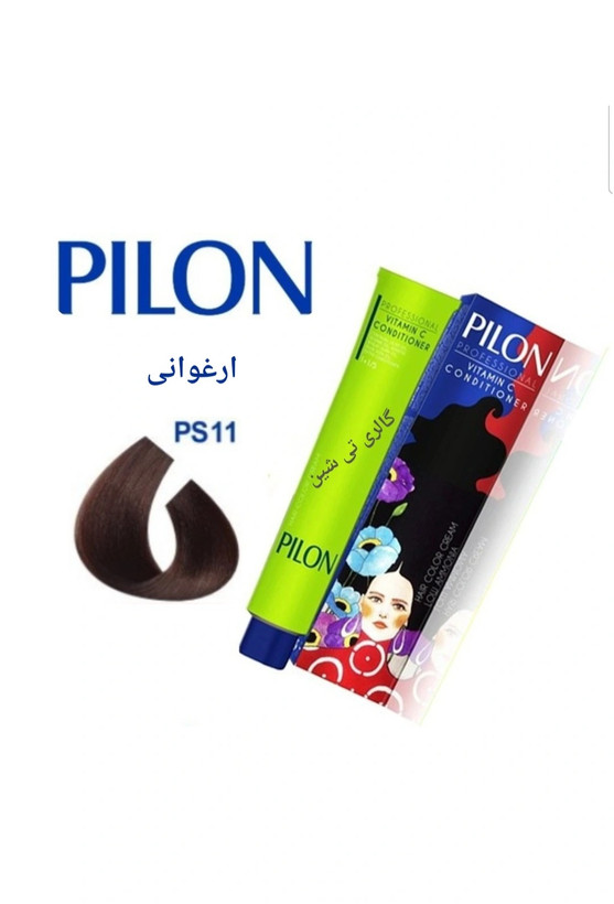 رنگ مو ارغوانی PS11 پیلون Pilon