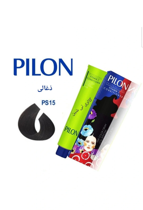 رنگ مو ذغالی PS15 پیلون Pilon