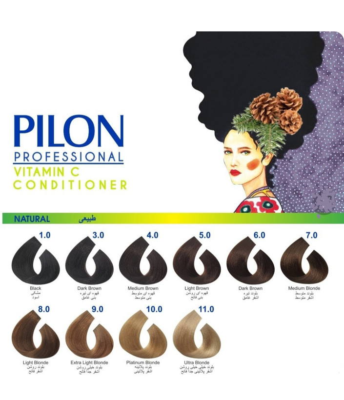 رنگ مو طبیعی ۷.۰ پیلون Pilon