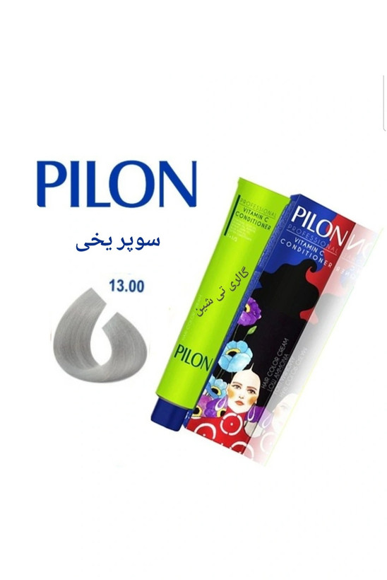 رنگ مو سوپر یخی ۱۳.۰۰ پیلون Pilon