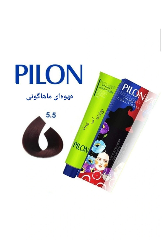 رنگ مو ماهگونی ۵.۵ پیلون Pilon