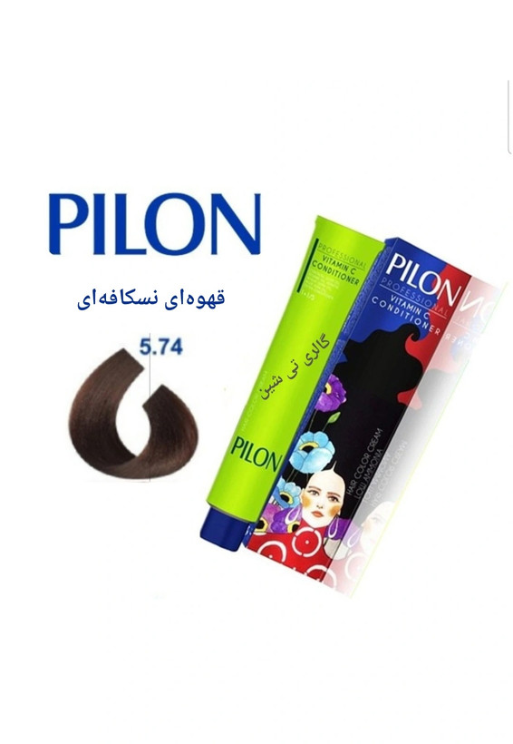 رنگ مو نسکافهای ۵.۷۴ پیلون Pilon