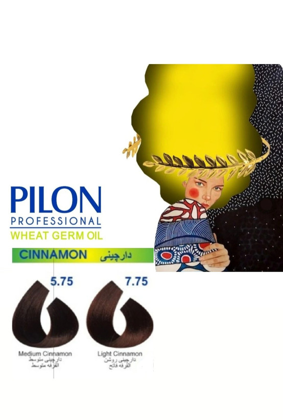 رنگ مو دارچینی ۷.۷۵ پیلون Pilon