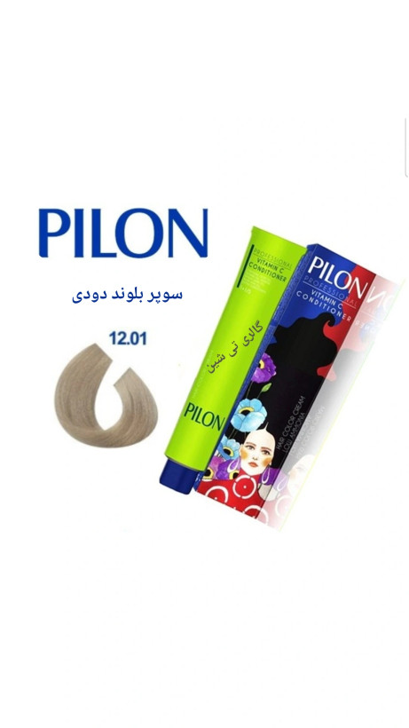 رنگ مو سوپر بلوند دودی ۱۲.۰۱ پیلون Pilon