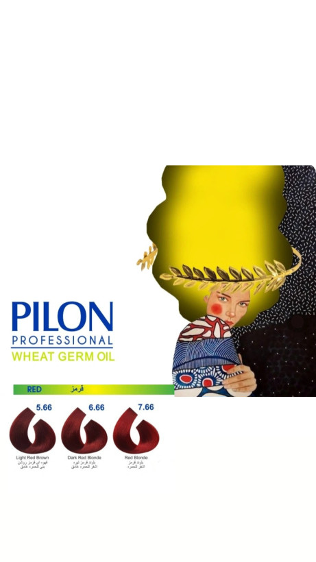 رنگ مو قرمز ۶.۶۶ پیلون Pilon