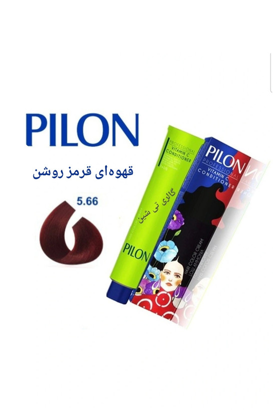 رنگ مو قرمز ۵.۶۶ پیلون Pilon