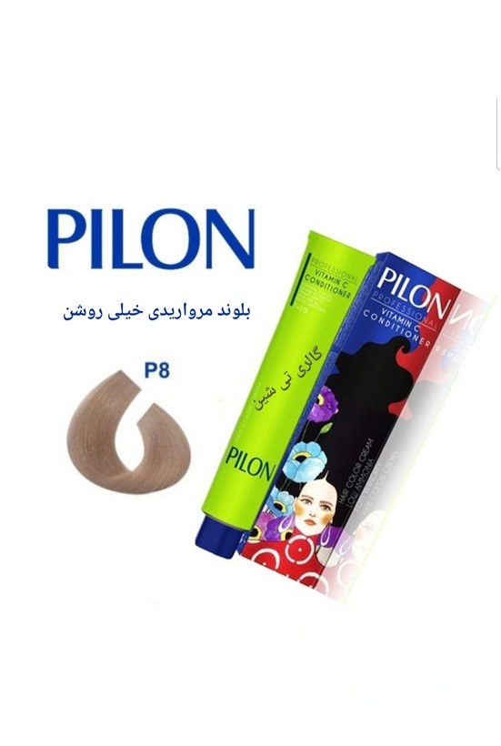 رنگ مو مرواریدی P8 پیلون Pilon