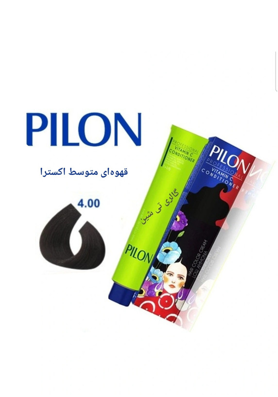 رنگ مو طبیعی اکسترا 4.00 پیلون Pilon