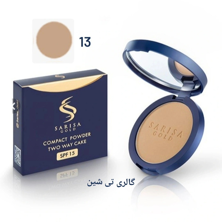 پنکیک دوکاره ۱3 ساریسا گلد Sarisa Gold