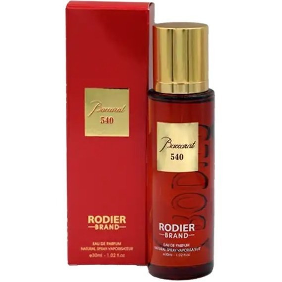 عطر زنانه باکارات رژ قرمز رودیر ۳۰ میل RODIER