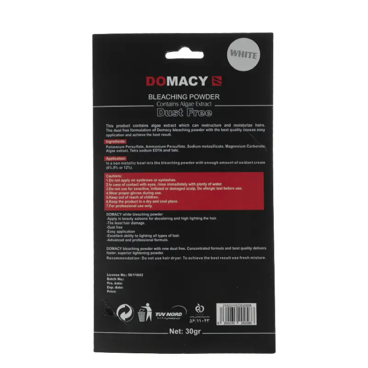 پودر دکلره سفید دوماسی ساشه ۳۰ گرمی DOMACY