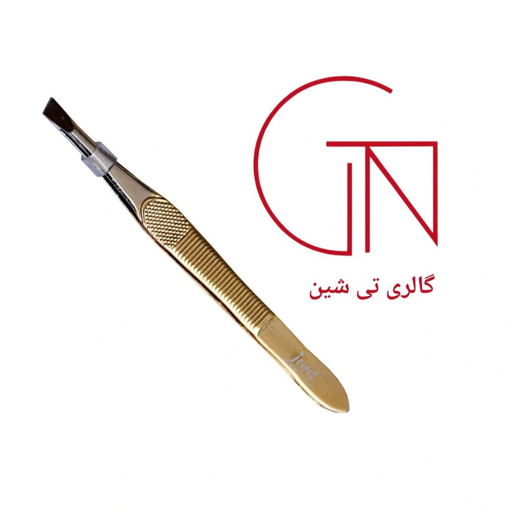 موچین انبری عاجدار طلایی جول JEWEL