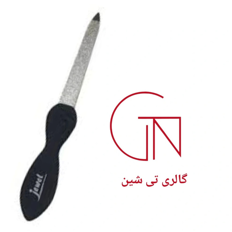 سوهان ناخن فلزی جول JEWEL
