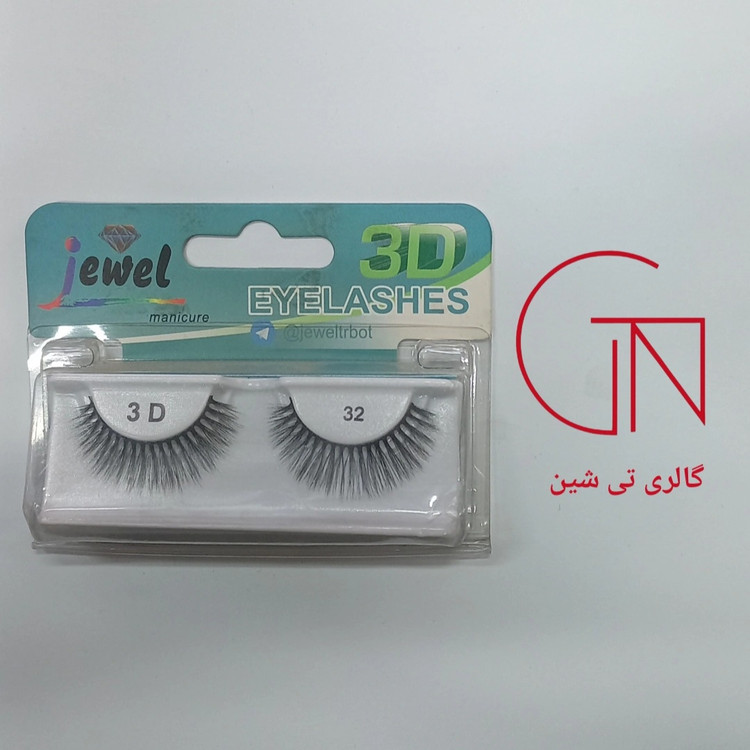 مژه 3D طبیعی ۳۲ جول Jewel