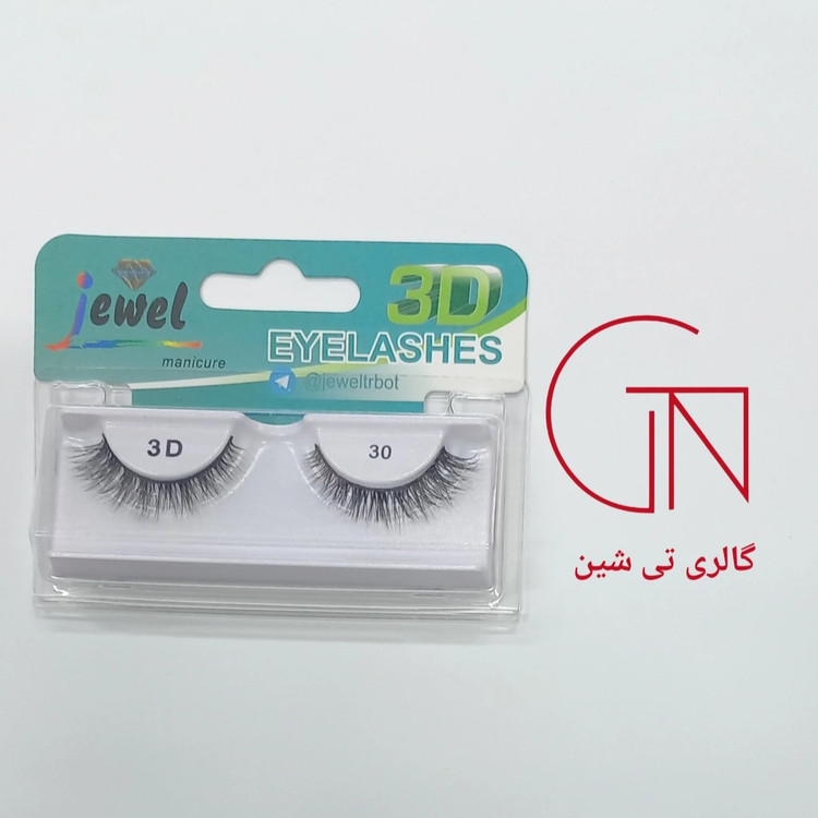 مژه 3D طبیعی ۳۰ جول Jewel