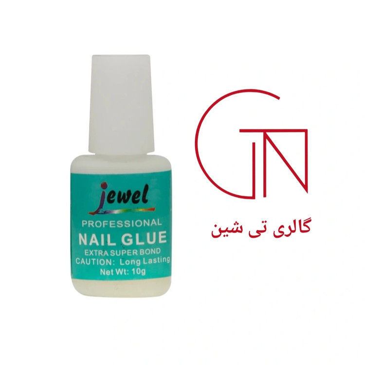 چسب ناخن جول ۱۰ گرمی Jewel
