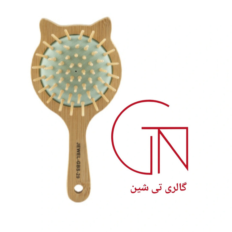 برس چوبی کودک جول Jewel