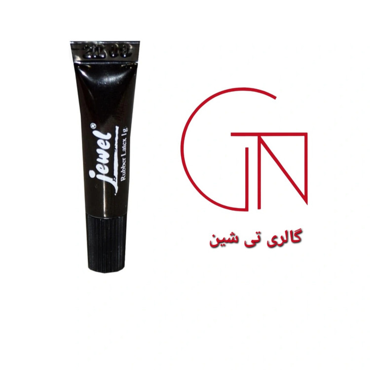 چسب مژه جول ۱ گرمی Jewel