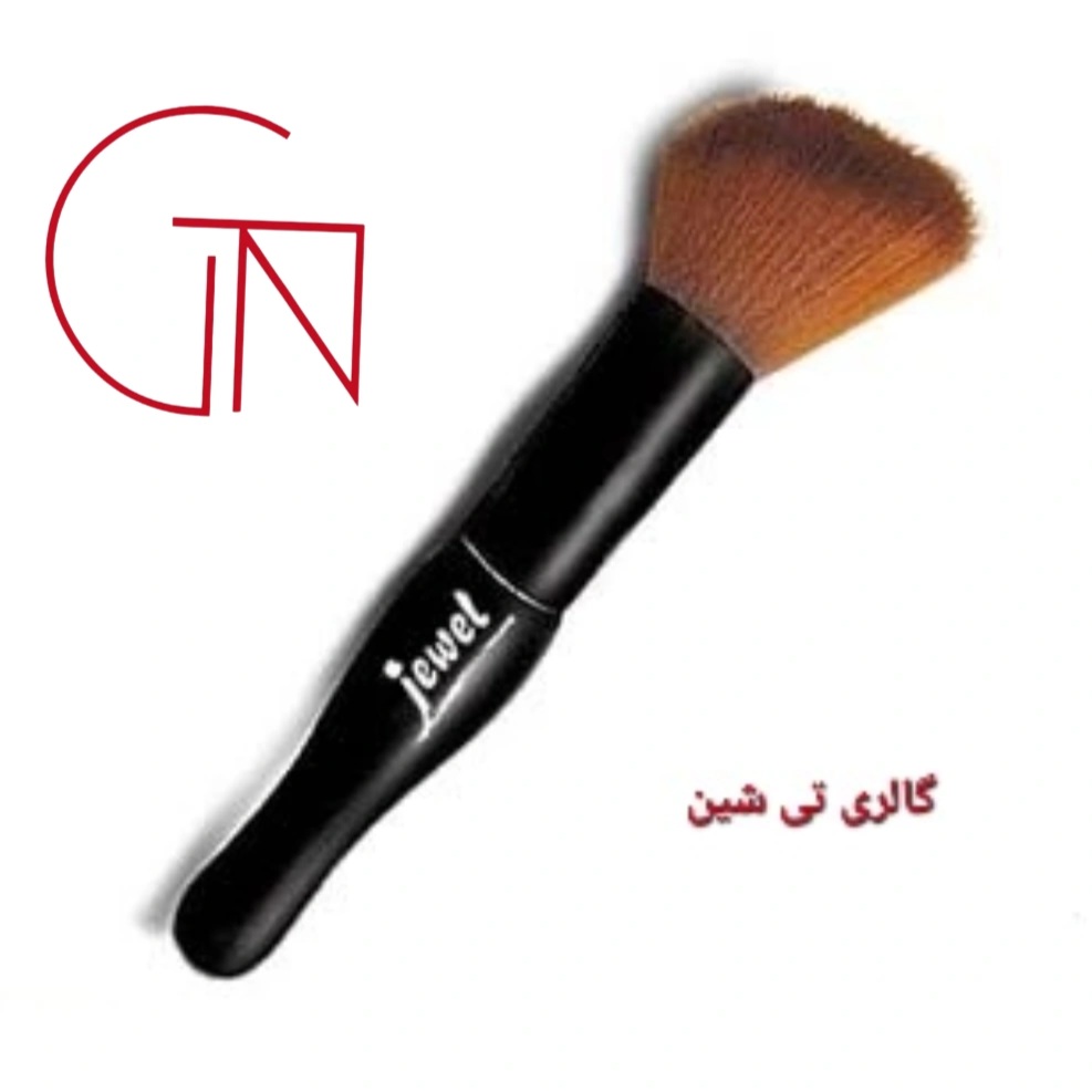 براش گونه جول JEWEL