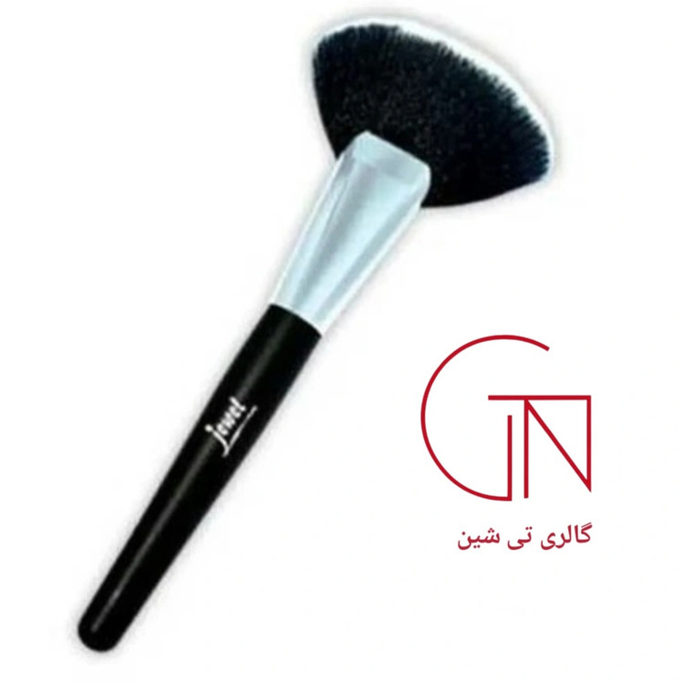 براش رژگونه بادبزنی جول JEWEL