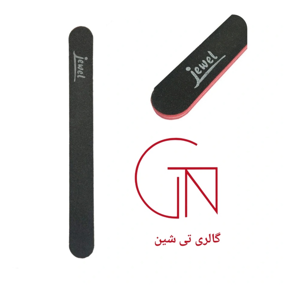 سوهان ناخن چوبی جول JEWEL