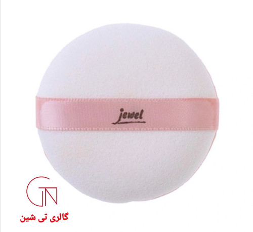 پد پنکیک گرد جول JEWEL