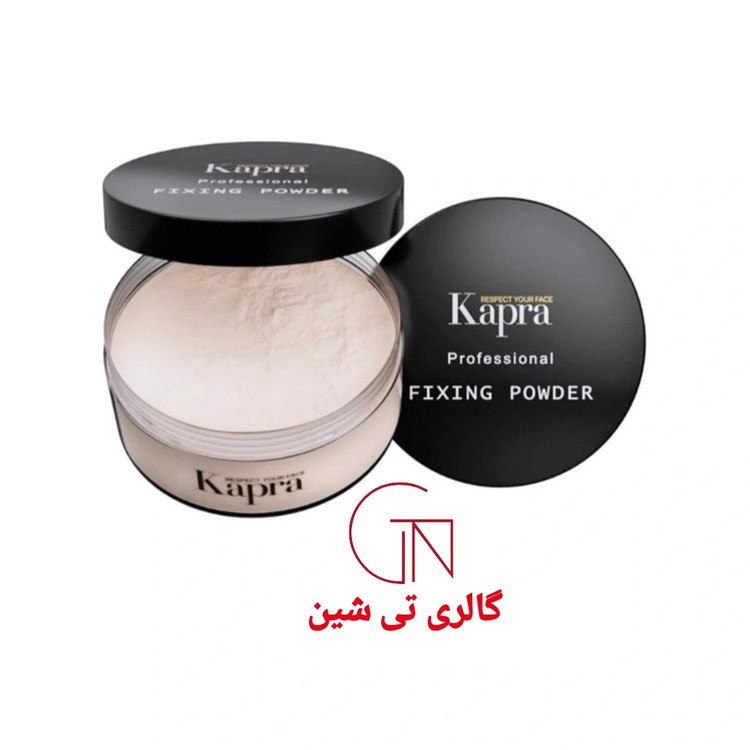 پودر فیکس گلد F01 کاپرا Kapra