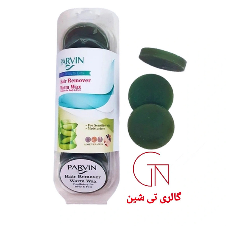 وکس سکهای آلوئه ورا پروین ۳ عددی PARVIN