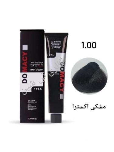 رنگ مو مشکی طبیعی ۱.۰۰ دوماسی ۱۲۰ میل DOMACY