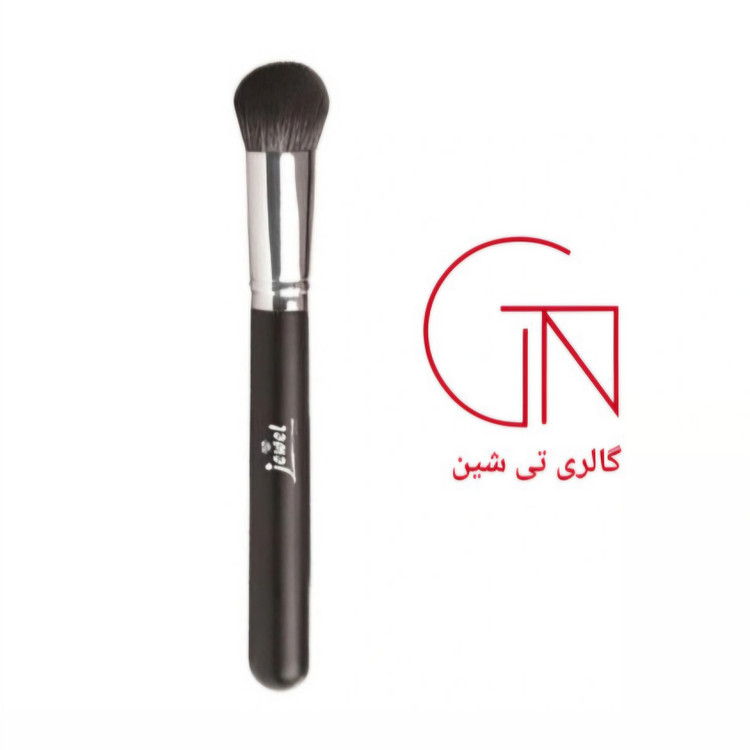 براش کرم پودر حرفهای جول JEWEL