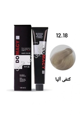 رنگ مو کنفی آلپا ۱۲.۱۸ دوماسی  ۱۲۰ میل DOMACY