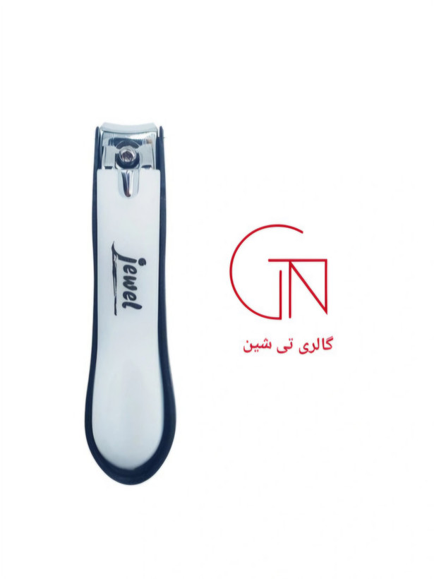 ناخن گیر روکش دار جول JEWEL