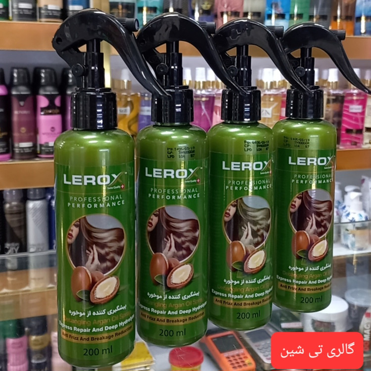اسپری مو نرم کننده و ضد موخوره لروکس حاوی روغن آرگان ۲۰۰ میل LEROX