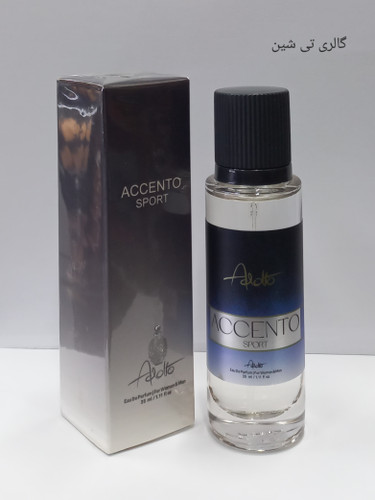 عطر زنانه ساسپیرو اچنتو آدولفو 35 میل Adolfo