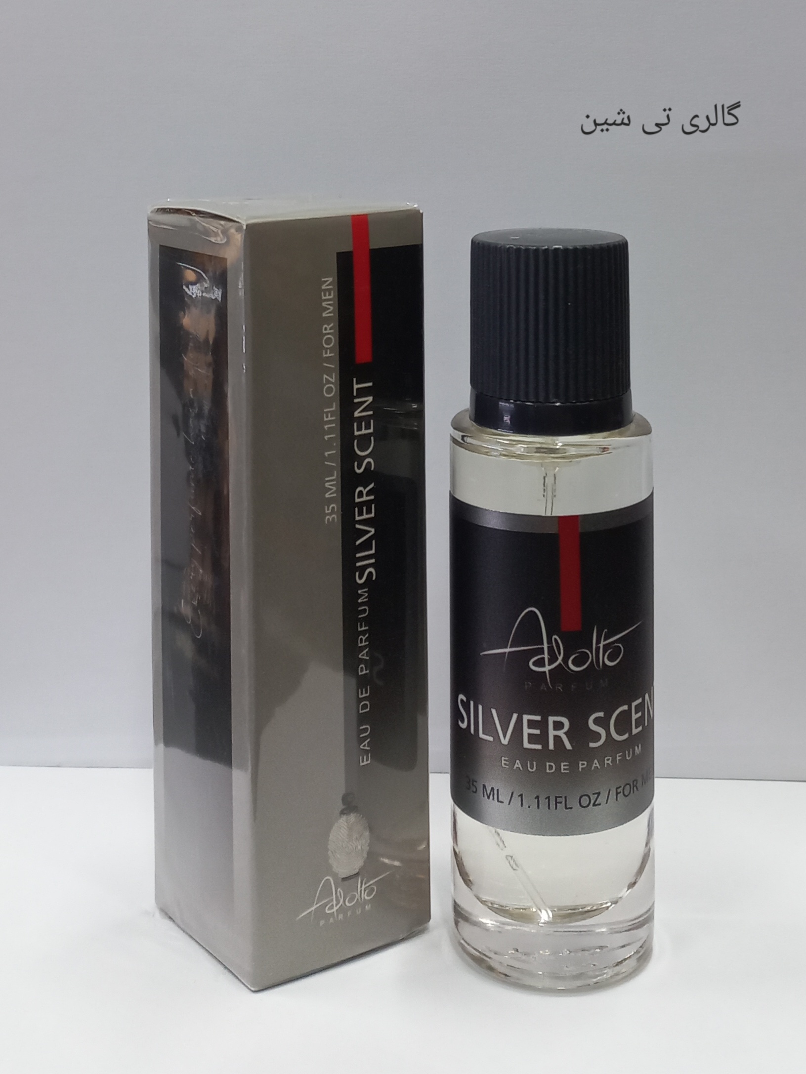 عطر مردانه سیلورسنت آدولفو 35 میل Adolfo
