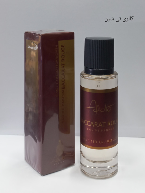 عطر زنانه باکارات رژ آدولفو ۳۵ میل Adolfo