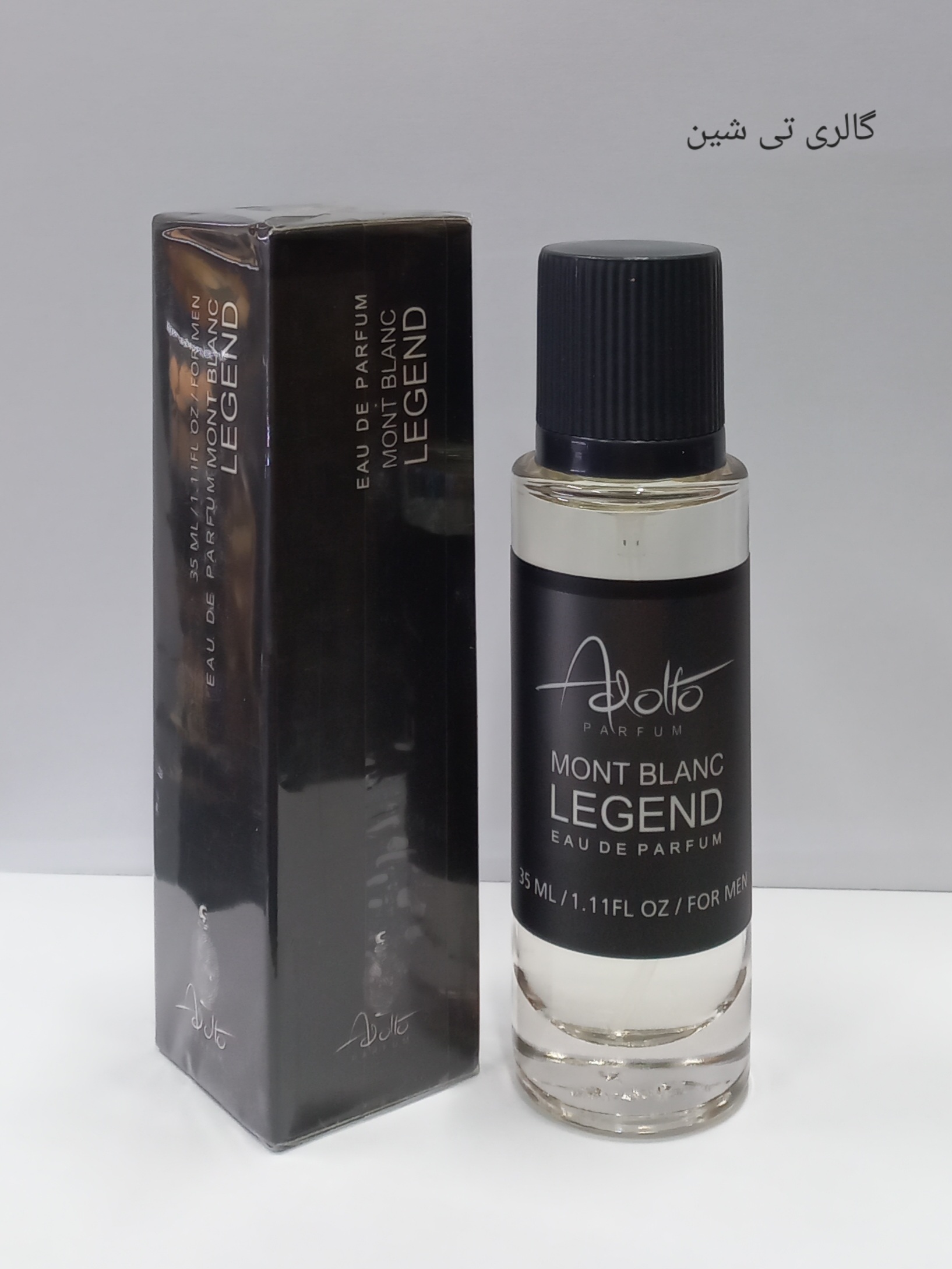 عطر مردانه لجند مونت بلان آدولفو ۳۵ میل Adolfo