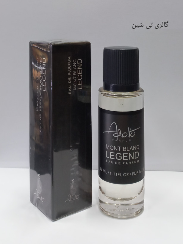 عطر مردانه لجند مونت بلان آدولفو ۳۵ میل Adolfo