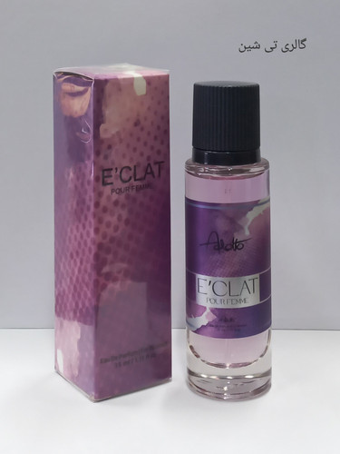 عطر زنانه اکلت آدولفو ۳۵ میل Adolfo