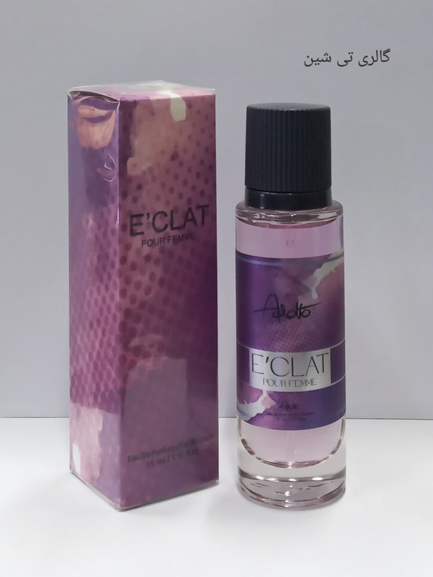 عطر زنانه اکلت آدولفو ۳۵ میل Adolfo