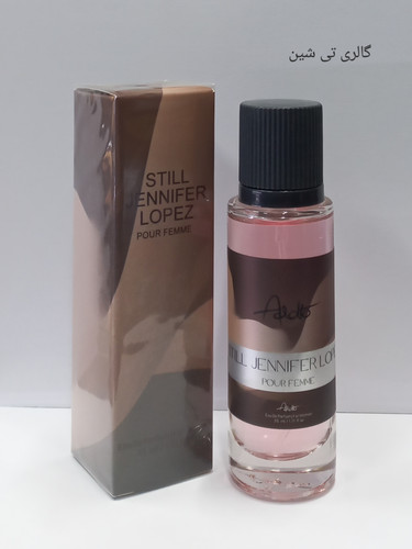 عطر زنانه استیل جنیفر آدولفو ۳۵ میل Adolfo